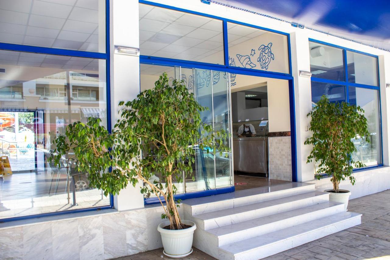 Hotel Kuban & Aquapark Sunny Beach
